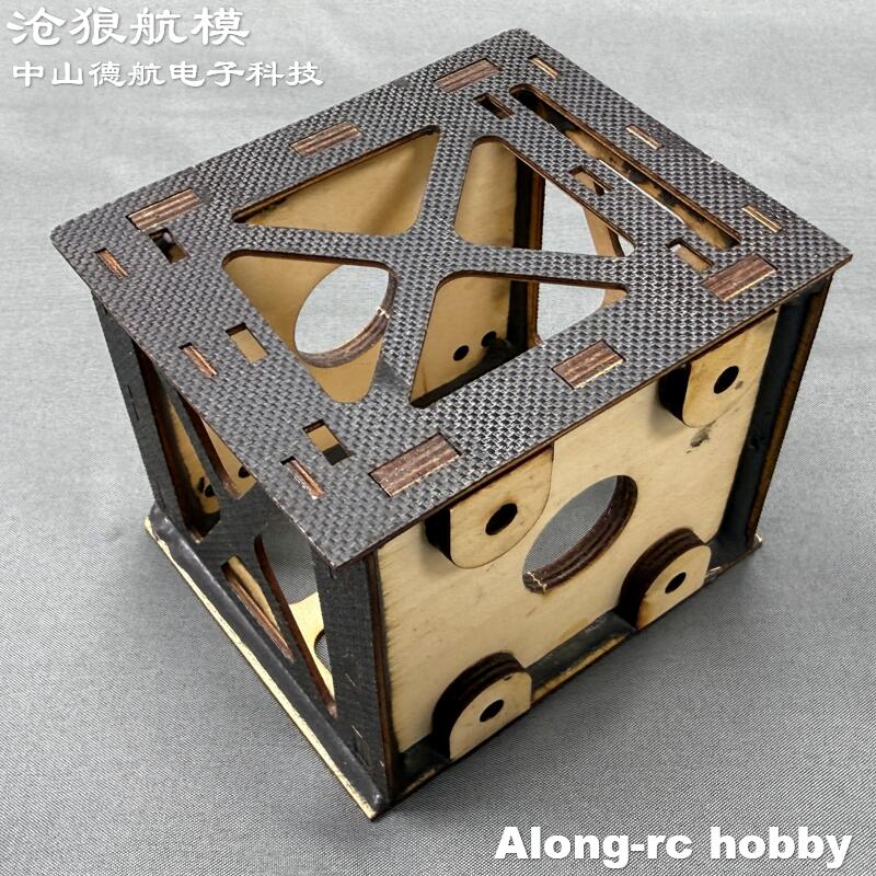 Brushless Motor Thrust Test Stand - Ahşap 3D Uçak Motor Montajı Motor