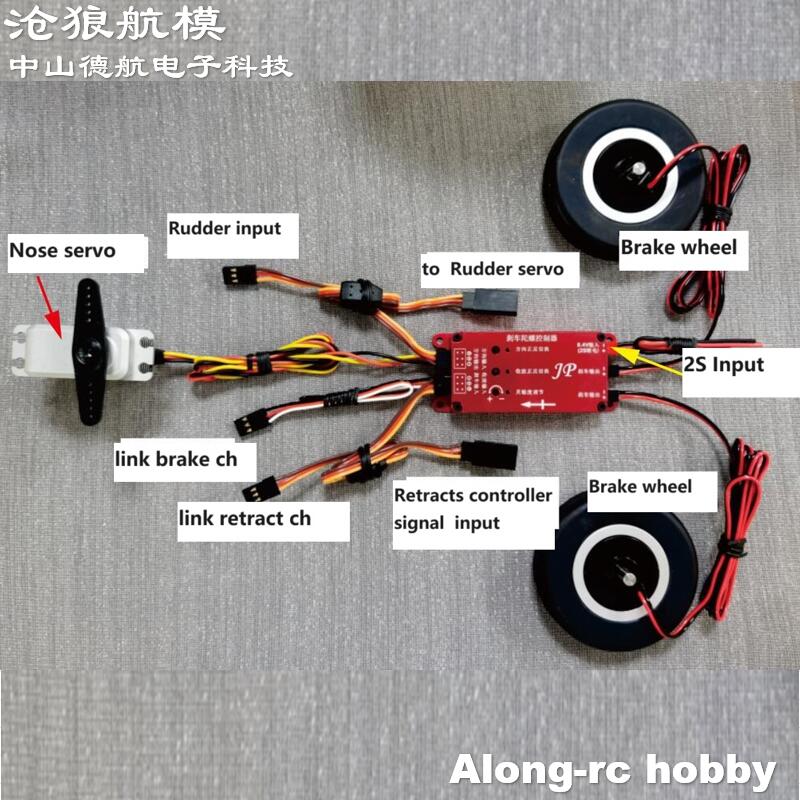 Brushless Motor Thrust Test Stand - RC Uçak Modeli EDF Jet Uçak