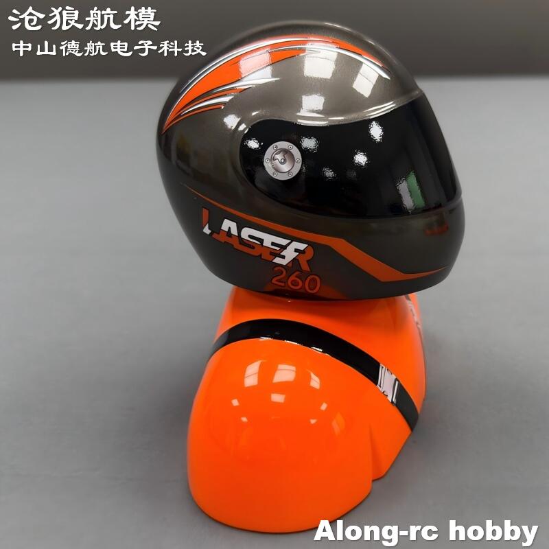 RC Hobi Uçak Aksesuarı Skywing - Brushless Motor Thrust Test Stand incelemesi ve fiyatı