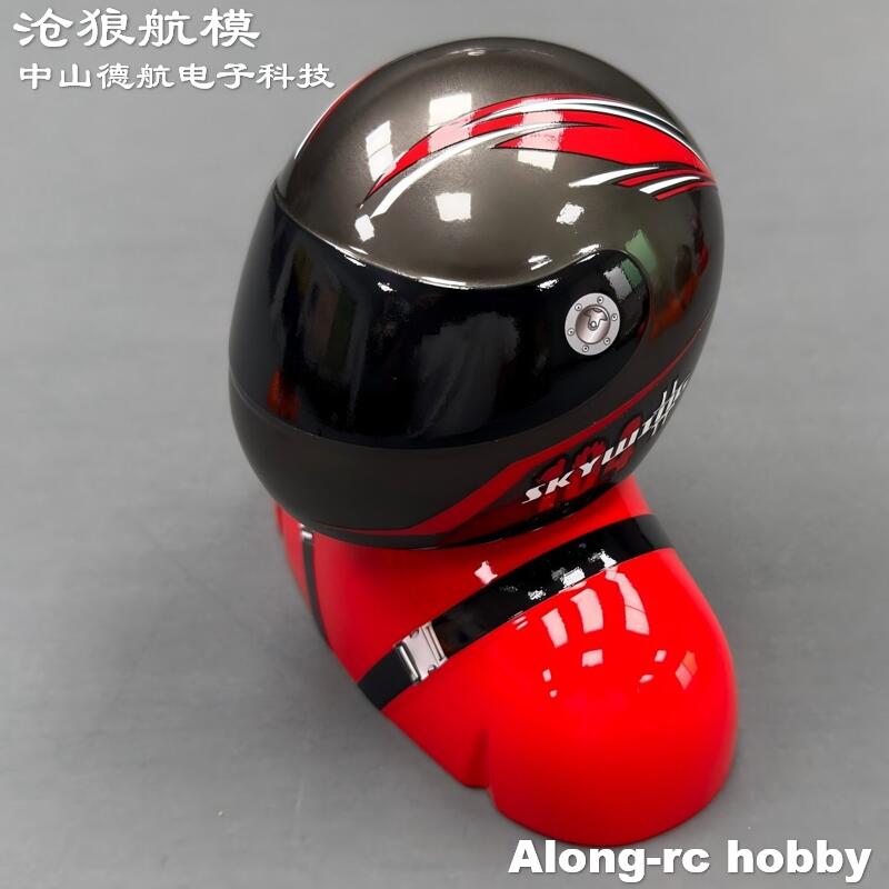 RC Hobi Uçak Aksesuarı Skywing - Brushless Motor Thrust Test Stand incelemesi ve fiyatı