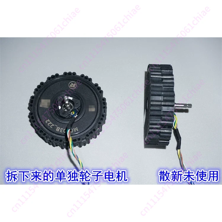 12-24V Doğrudan Tahrikli, Fırç - Direct Drive Servo Motor Robotics incelemesi ve fiyatı