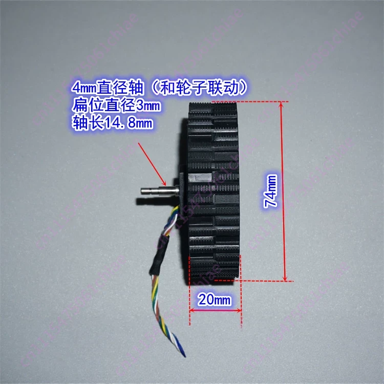 12-24V Doğrudan Tahrikli, Fırç - Direct Drive Servo Motor Robotics incelemesi ve fiyatı