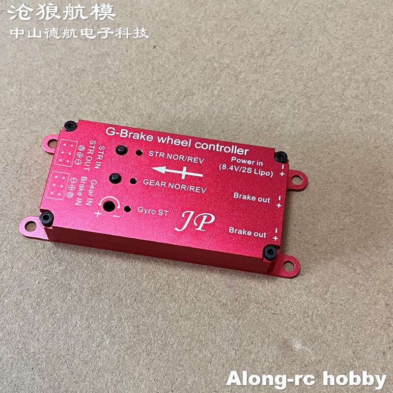RC Uçak Modeli EDF Jet Uçak Ye - Brushless Motor Thrust Test Stand incelemesi ve fiyatı